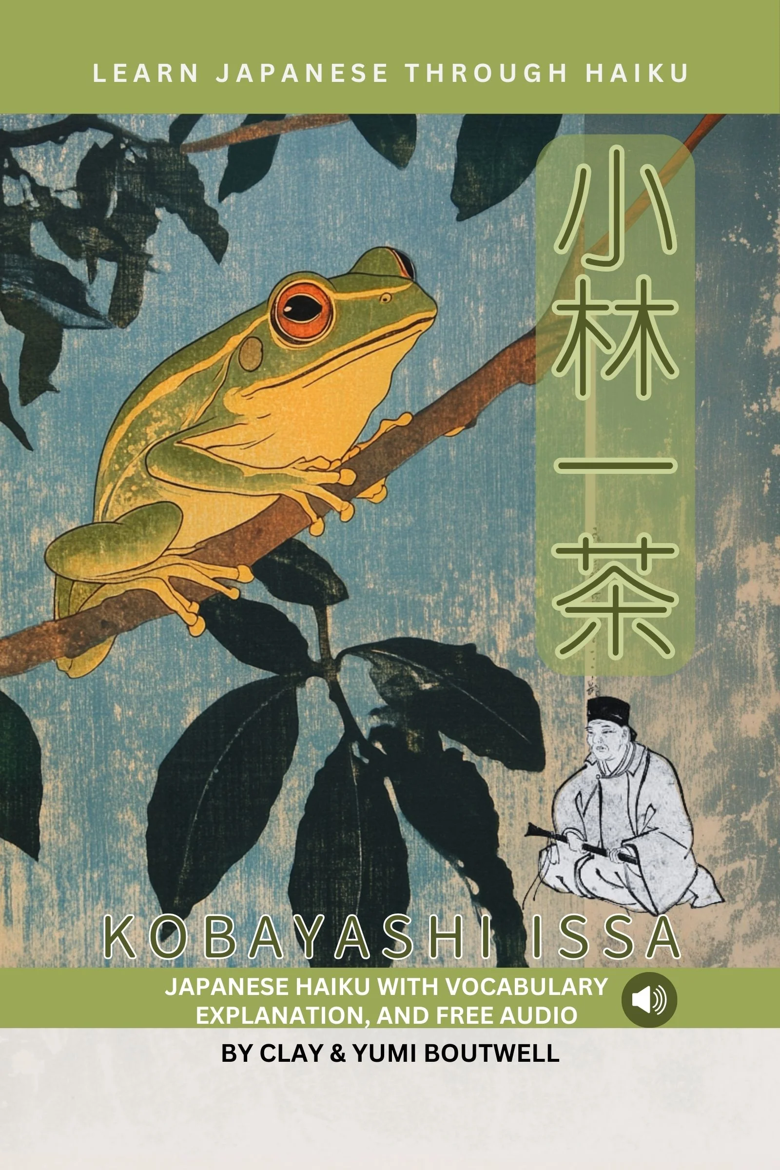 Japanese Culture BUNDLE [DIGITAL DOWNLOAD] - Image 10