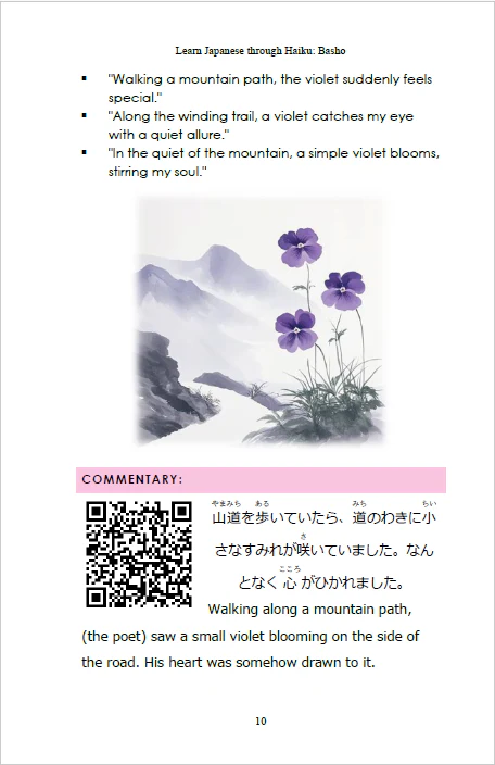 Japanese Culture BUNDLE [DIGITAL DOWNLOAD] - Image 9