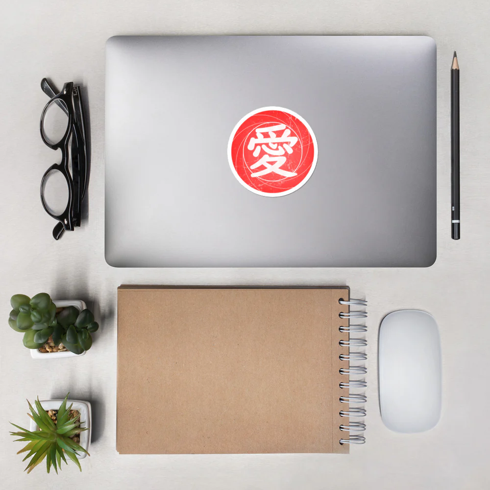 Love in Kanji Sticker Bubble-free stickers - Image 5