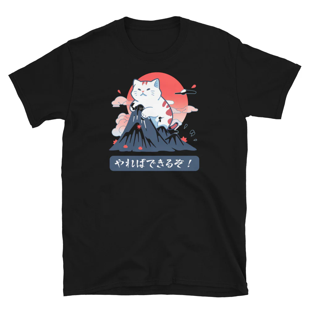 Best Seller Shirts
