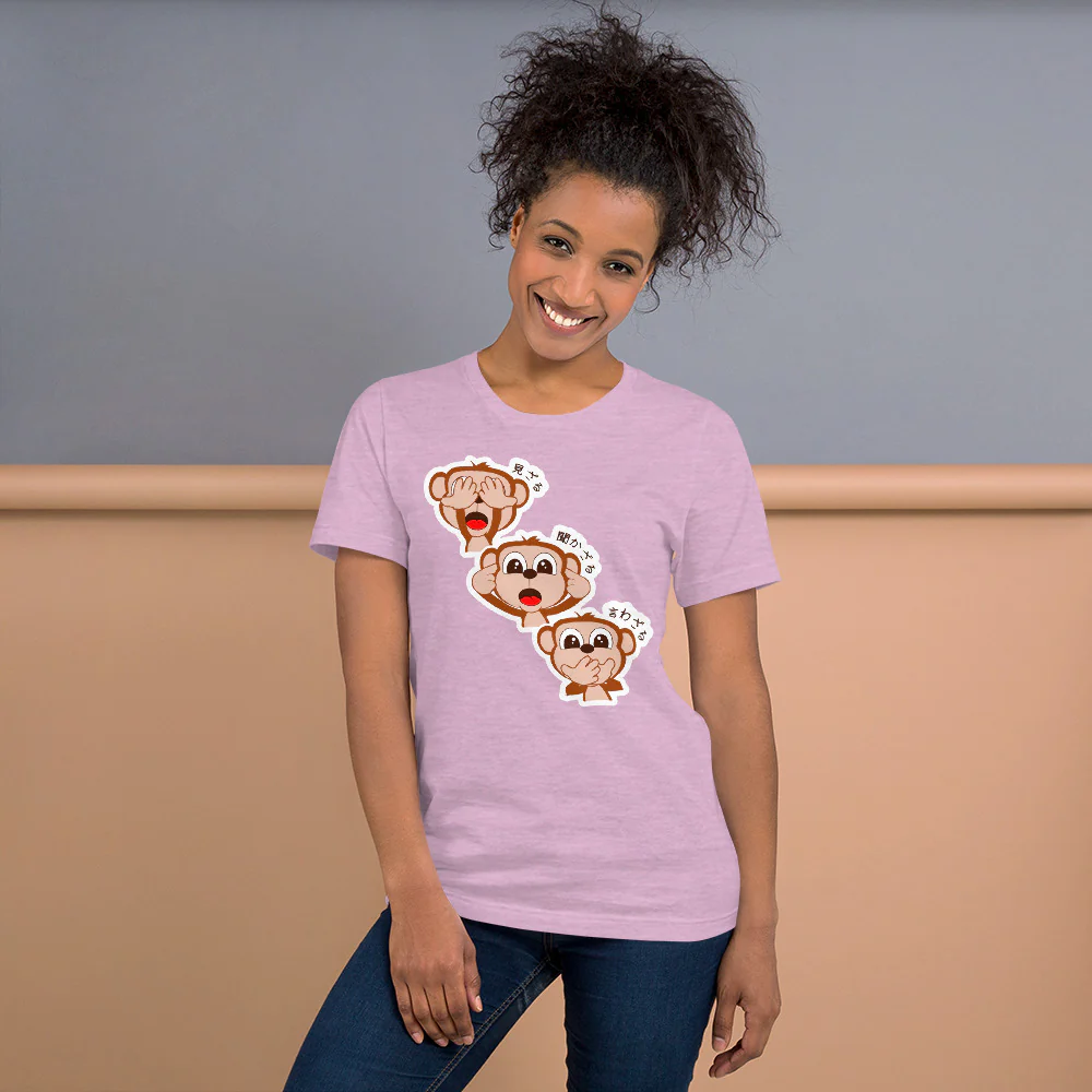Sanzaru The Three Wise Monkeys in Japanese Short-Sleeve Unisex T-Shirt - Image 11