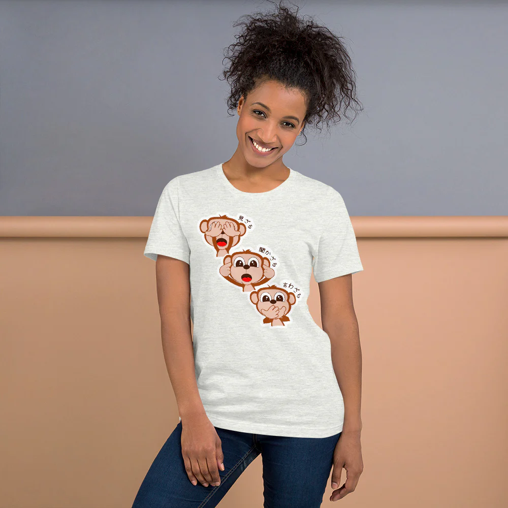 Sanzaru The Three Wise Monkeys in Japanese Short-Sleeve Unisex T-Shirt - Image 6
