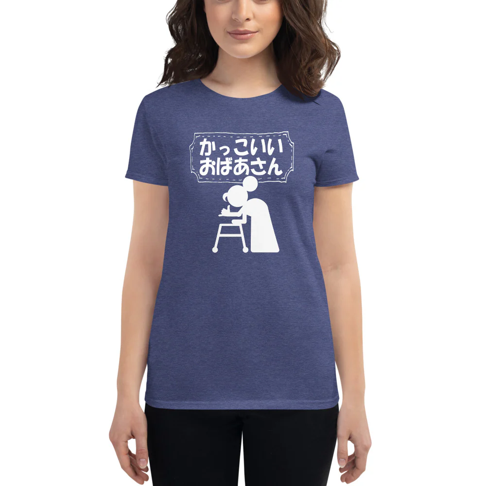 Women's Kakkoii Obaasan Cool Old Lady Funny Japanese Women's short sleeve t-shirt - Image 6
